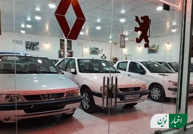 ۸۰ نمایشگاه‌ خودروی بدون مجوز در تهران تعطیل شد