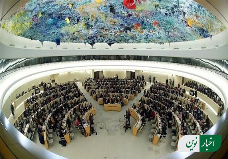 شورای حقوق بشر در تدارک تصویب قطعنامه تحریم تسلیحاتی اسرائیل