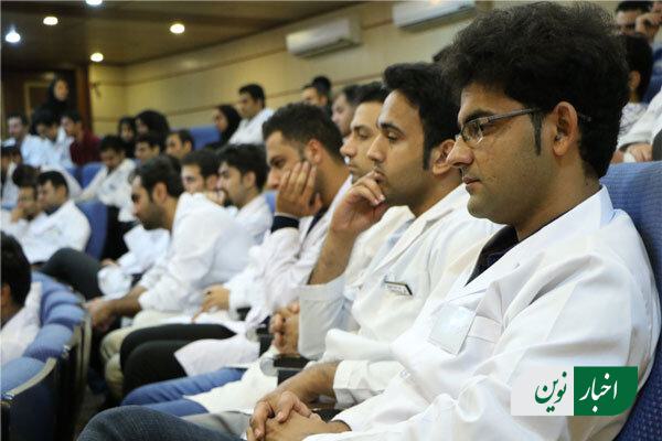 برگزاری حضوری کلاس‌ها و امتحانات در دانشگاه‌های علوم پزشکی